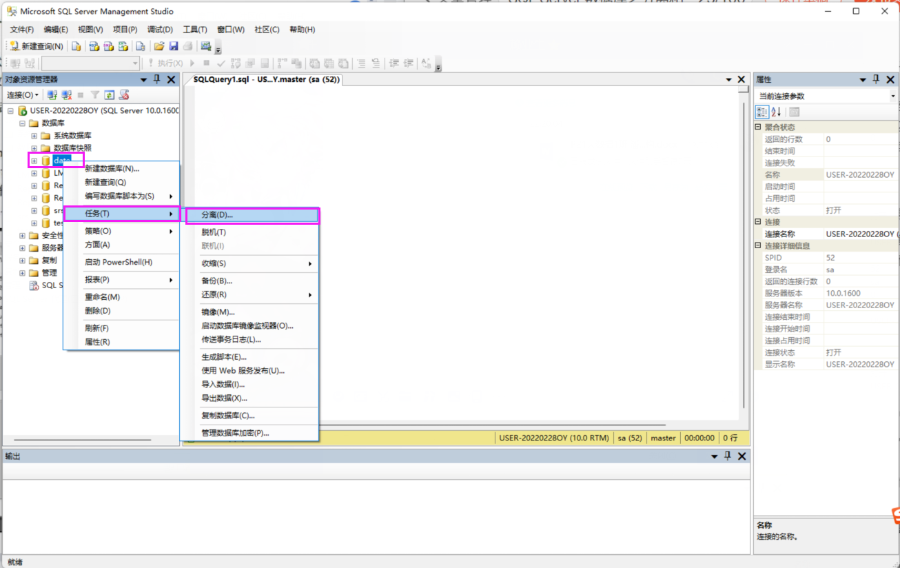 数据库名称(会计核算数据库名称怎么填？)