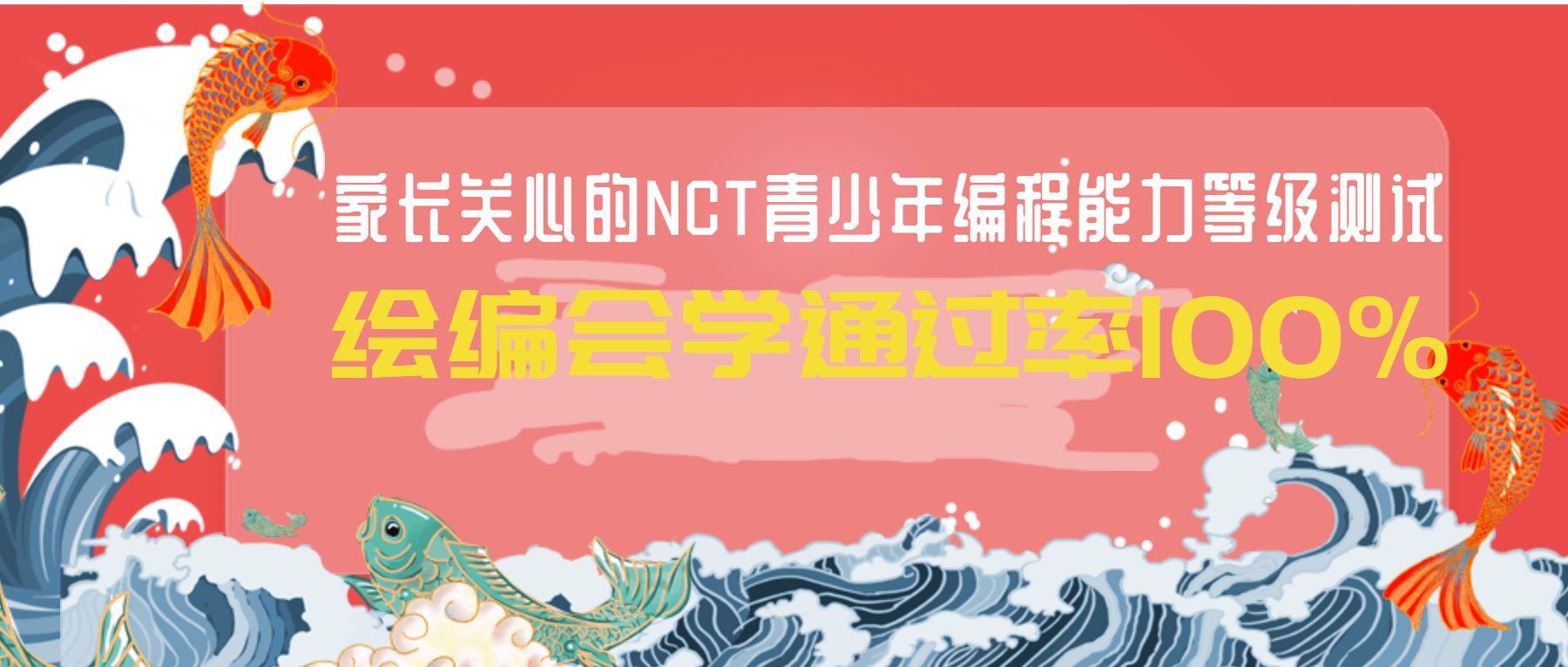 提高团队协作能力(怎样提高员工的团队合作精神？)