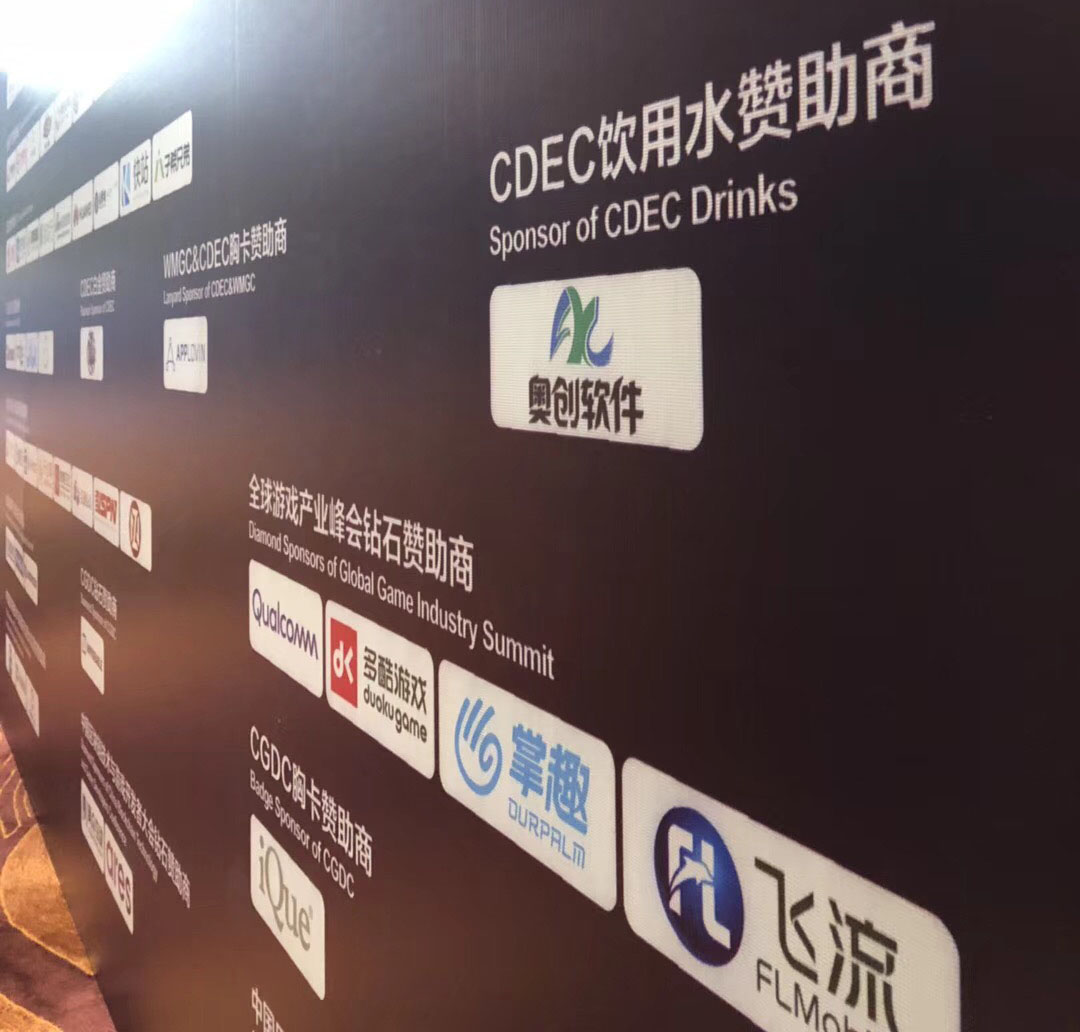 奥创软件(华硕奥创软件怎么安装？)