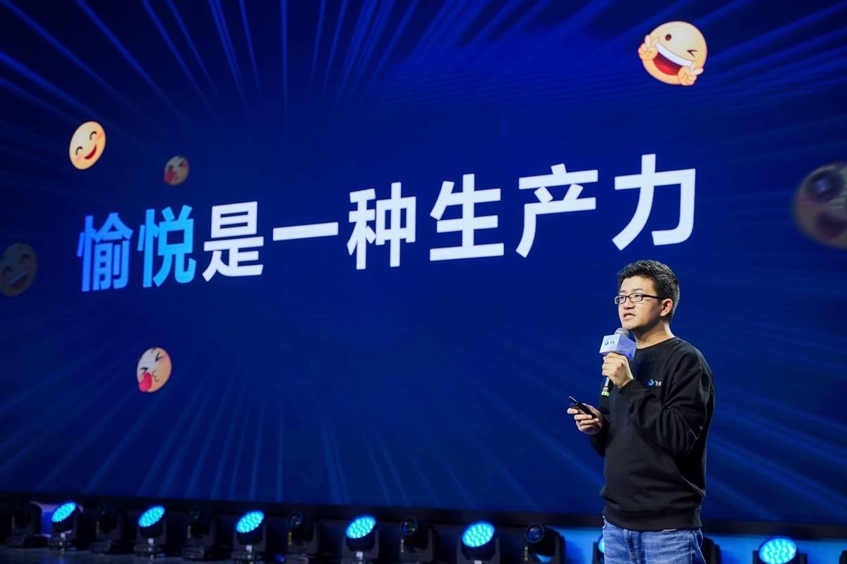 飞书妙计(飞书文档如何导出？)