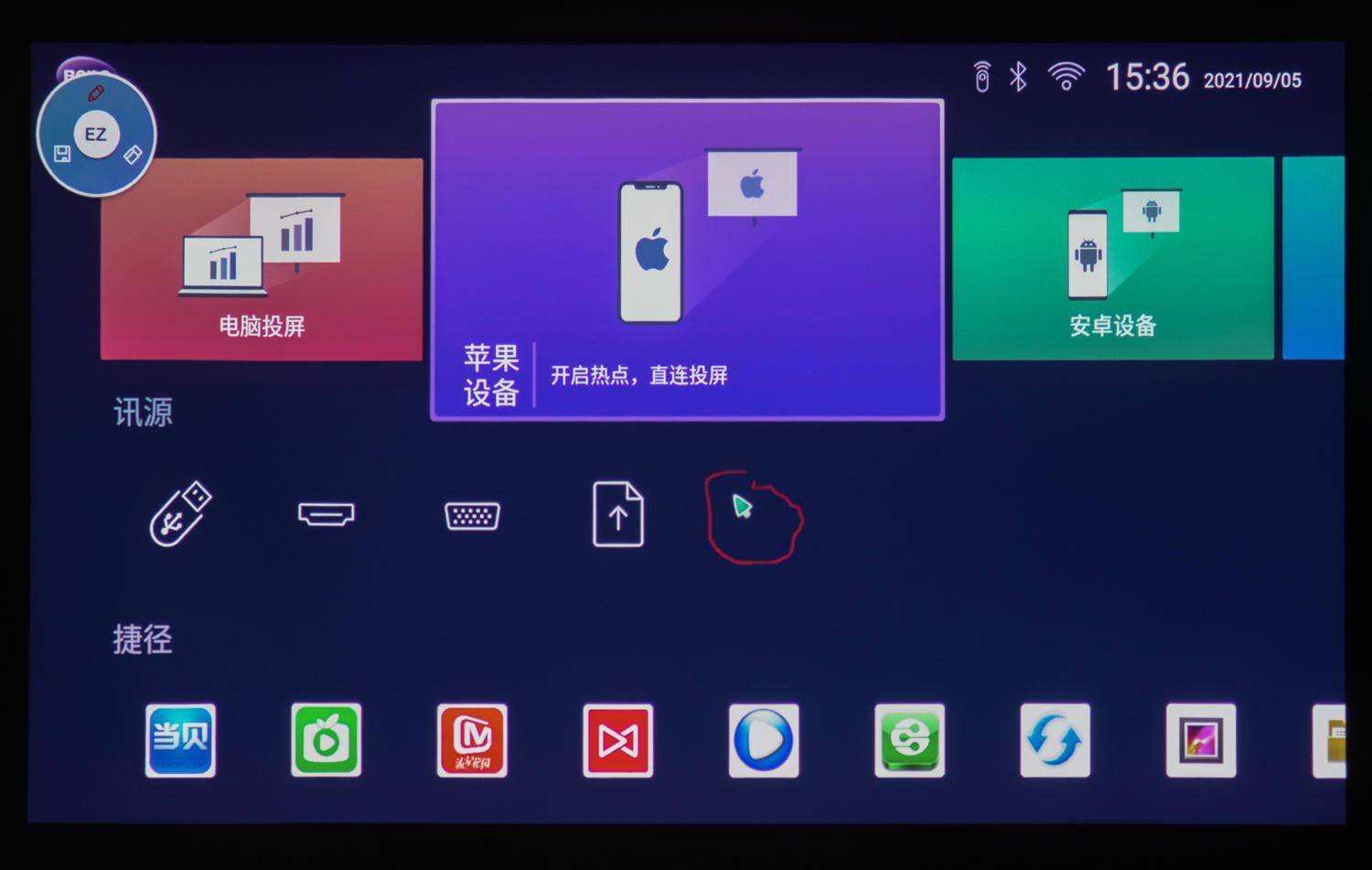 商务智能(商务智能是什么专业?)