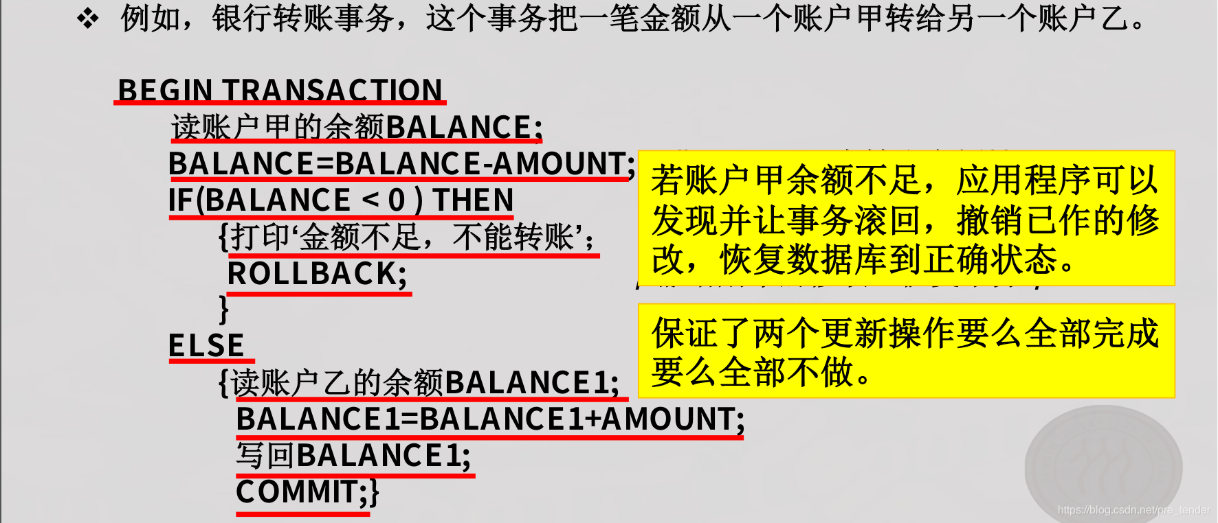 数据库恢复技术有哪些6(sqlserver2008数据库恢复有几种模式？)