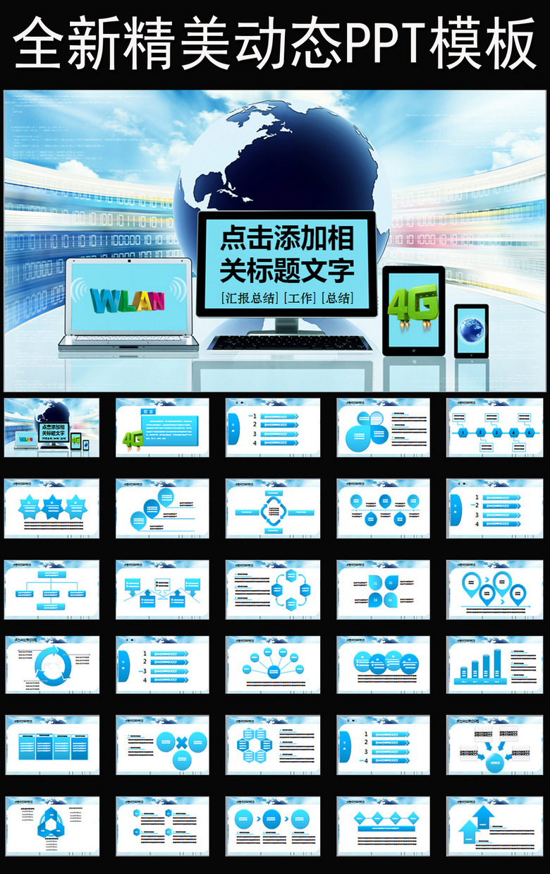 电子商务活动怎么分类的(电子商务活动按其对象类型可分为什么类？)