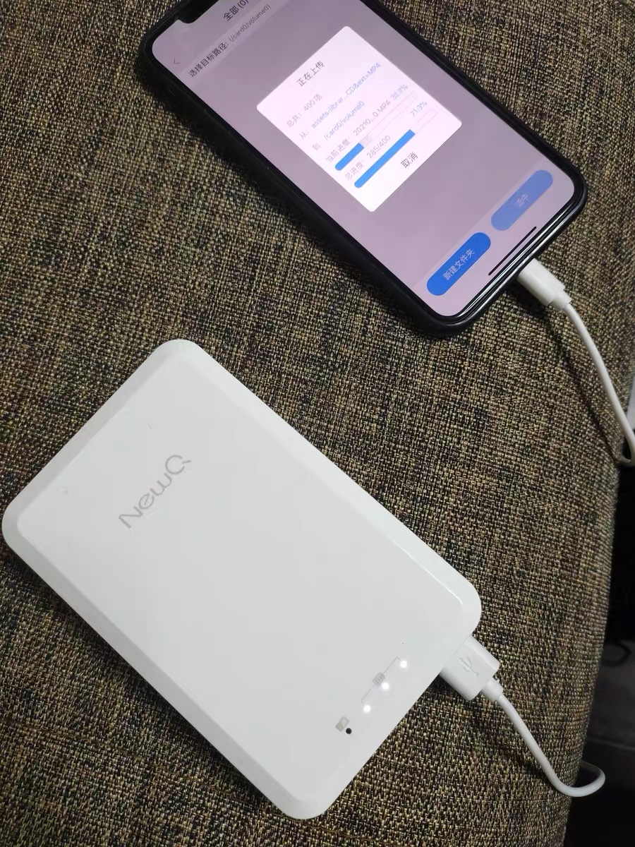 移动硬盘可以恢复数据吗(如何进行移动硬盘数据恢复?)