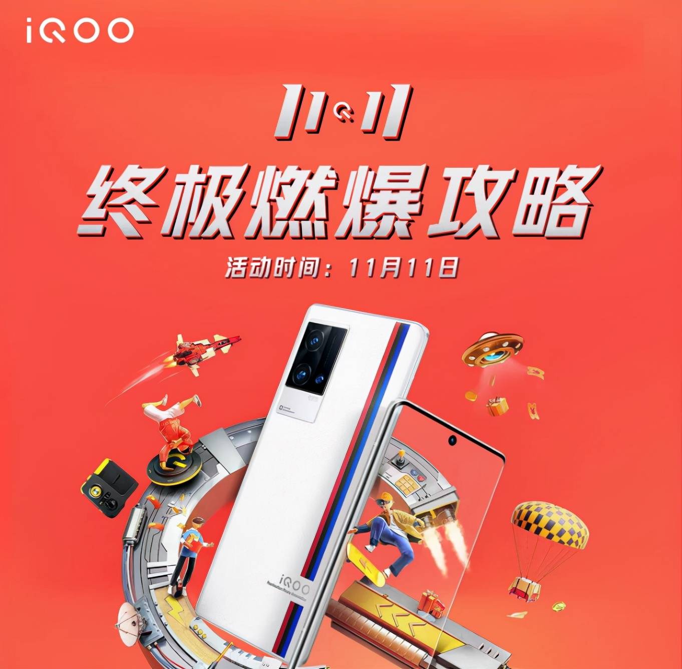 iqoo如何创造邮箱(vivo手机如何发送电子邮件？)