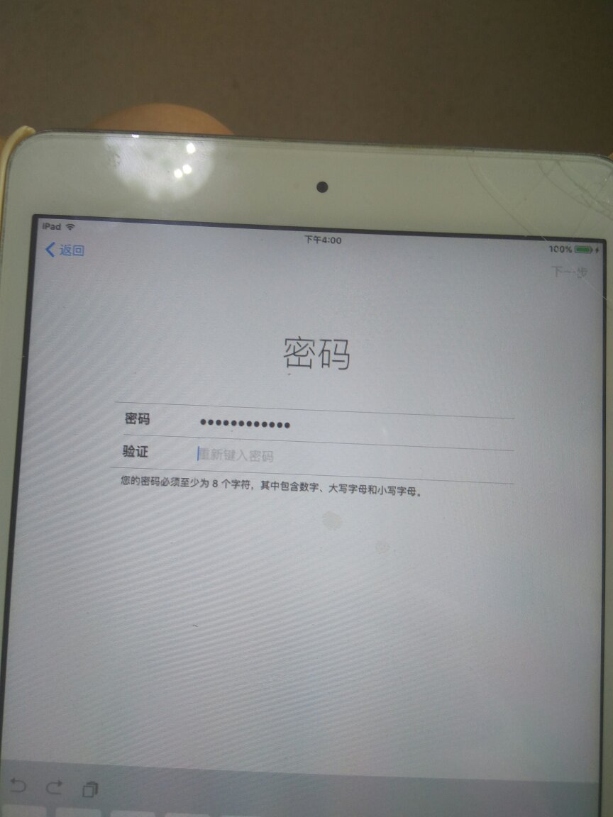 邮箱验证码过期了怎么获得(邮箱验证码过期了怎么办?)