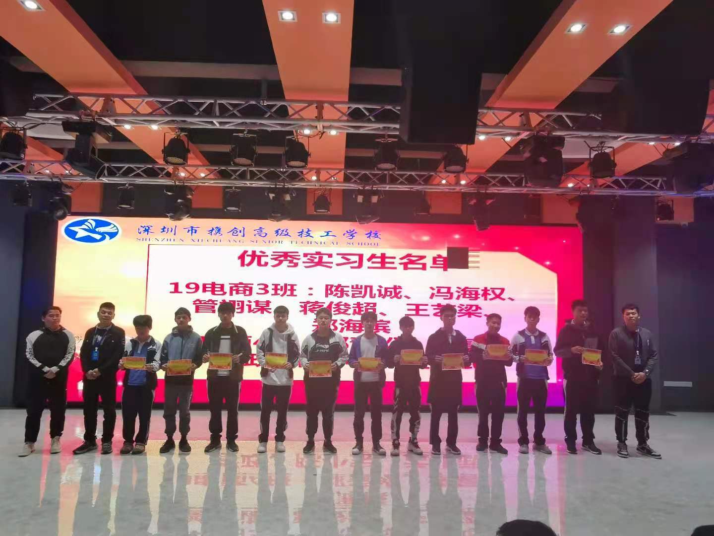 电子商务高级技工好就业吗(我没考上大学,准备去技校读电子商务,电子商务真的不好吗?)