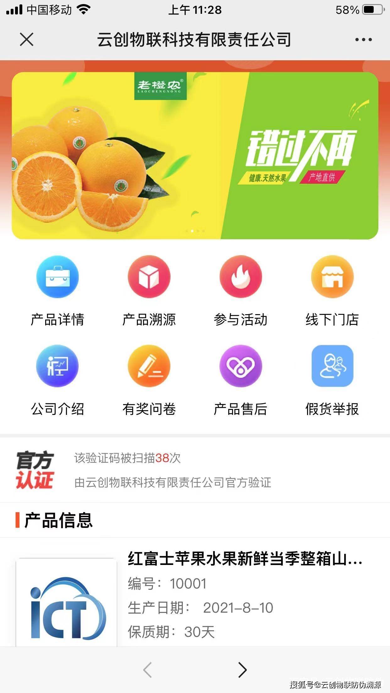 微商城营销的软件有哪些(谁知道销售员主要从哪个软件寻找客户资源?)
