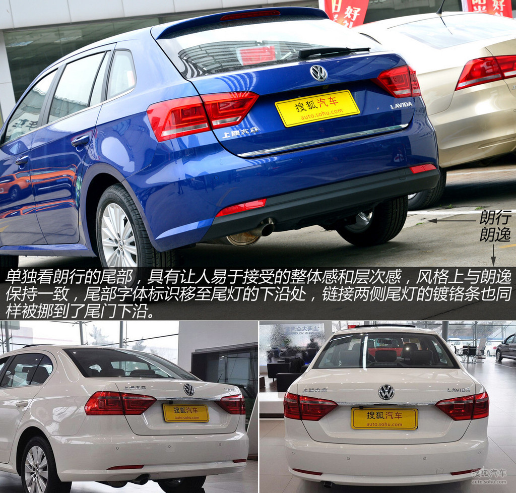 大众朗行的邮箱盖怎么开(大众朗行油箱盖怎么开?)