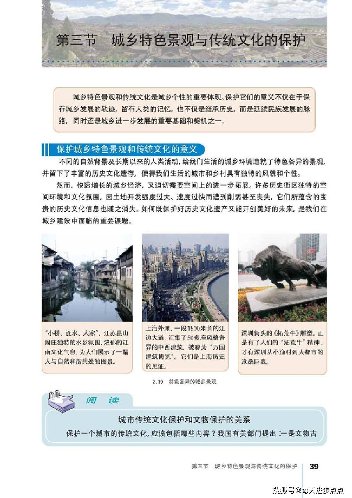 电子商务高中应该选修什么(电子商务专业辅修什么专业好?)