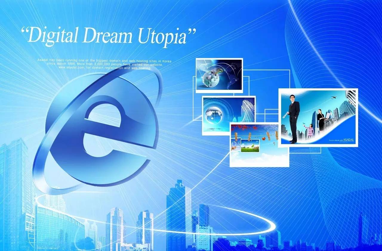 电子商务前端有哪些公司(跨境电商专业能转前端开发吗？)