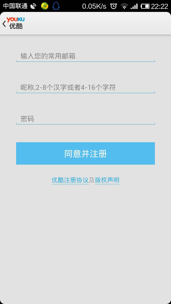 外网常用什么邮箱(ExChange是什么邮箱？)