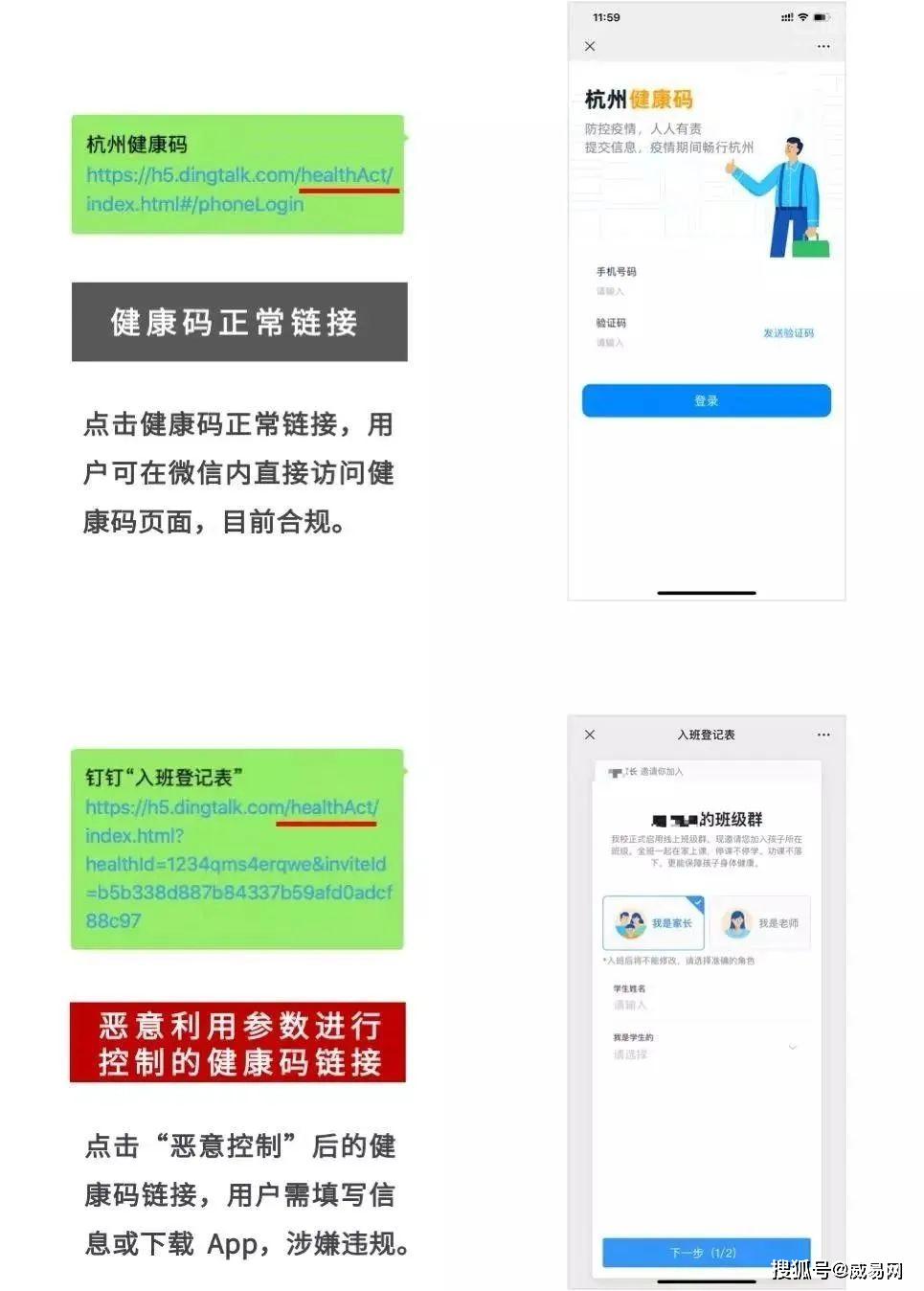 微信算账要邮箱吗安全吗(朋友说和我换钱，我给他发了以后没反应，我要不要微信提醒下他应该给我发微信转账给我钱呢？)