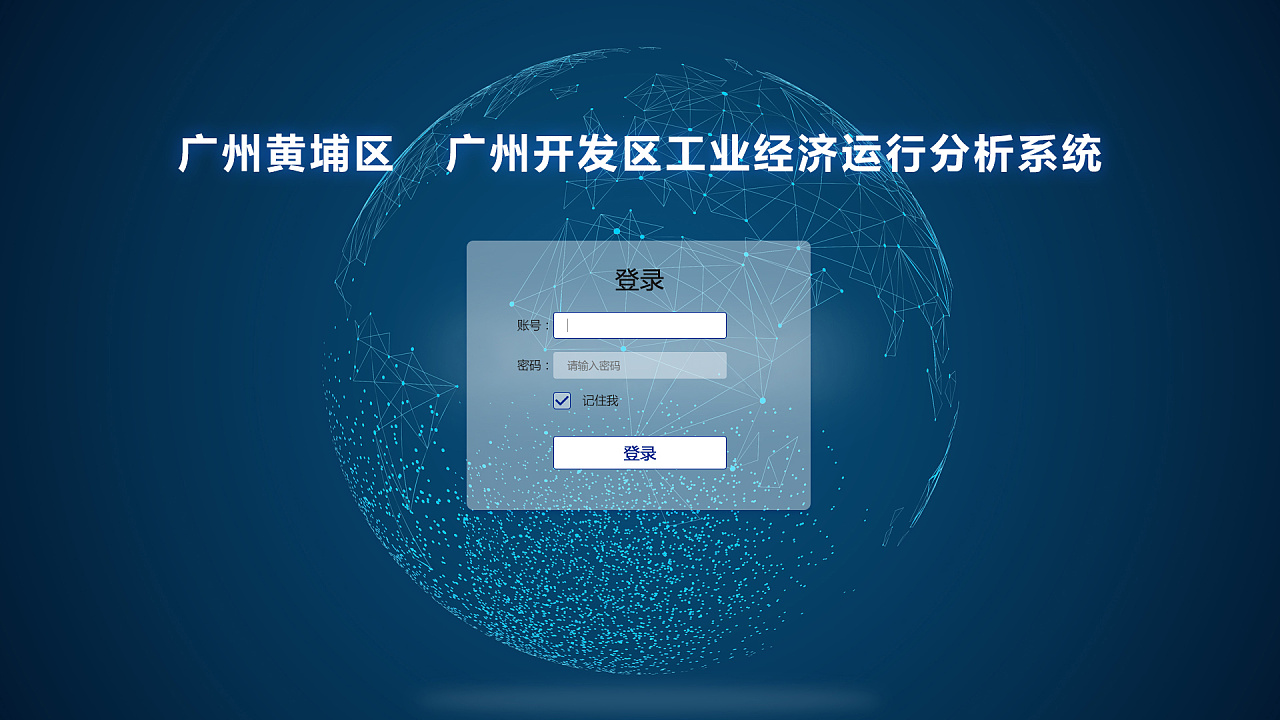工业互联网有什么项目可做(互联网八大项目是什么?)