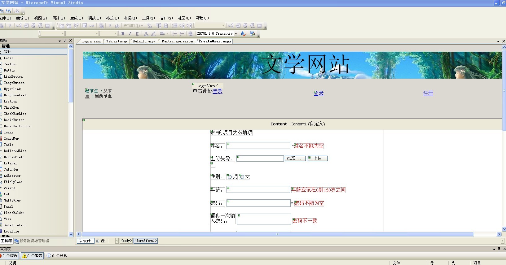 注册系统怎么恢复数据库(怎么还原数据库?)