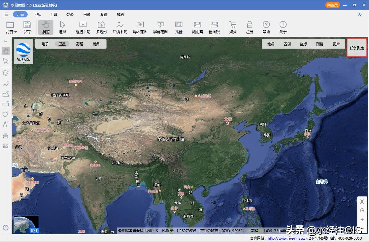 arcgis数据如何恢复(arcgis删掉的数据还能不能找回？)