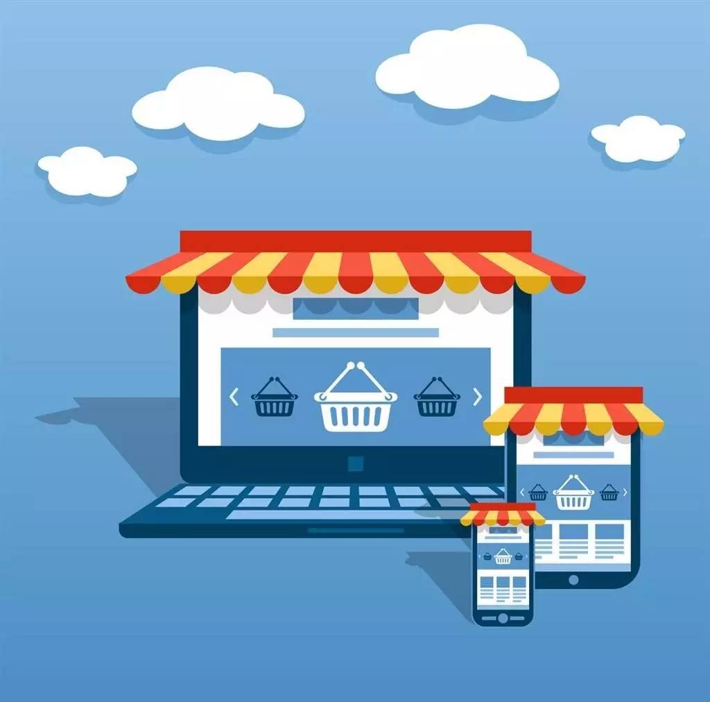 电子商务要征税吗(求教,电子商务公司(网上商城)应该如何纳税?需要缴哪几种税?各是多少?)