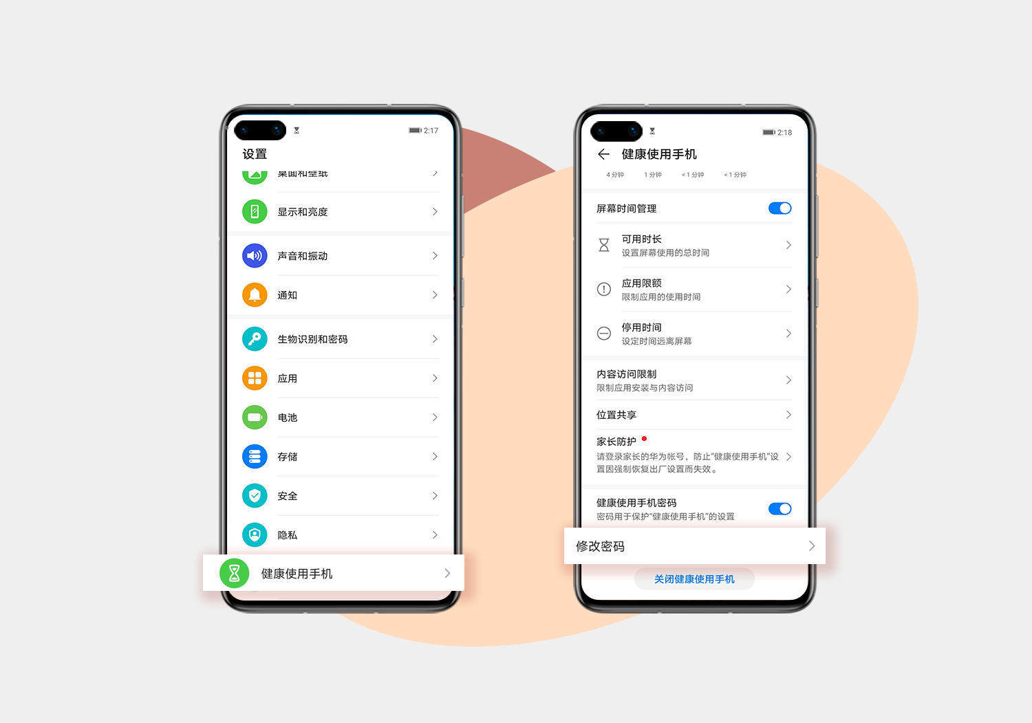 手机出厂还能恢复数据吗(手机号恢复出厂设置后数据还有吗？)