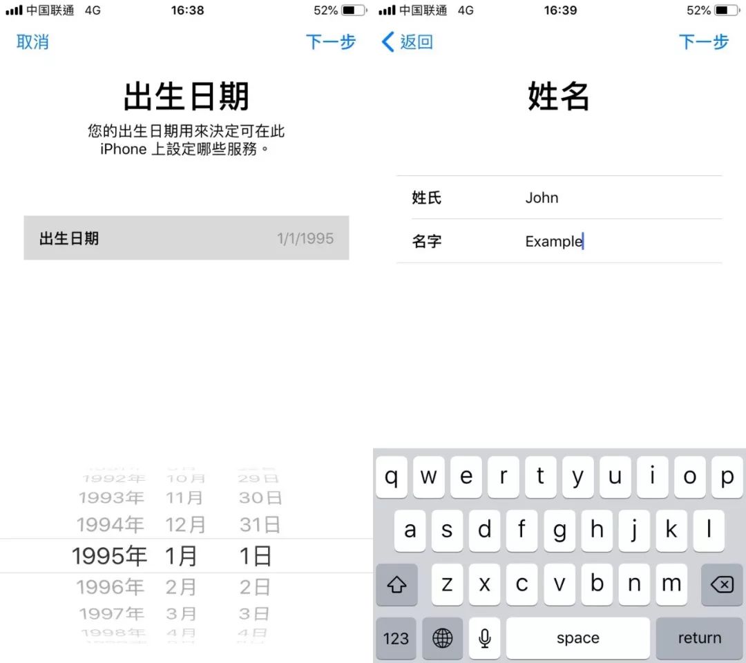 苹果账号可以用一个邮箱吗(一部苹果手机只能设置一个邮箱地址吗?)