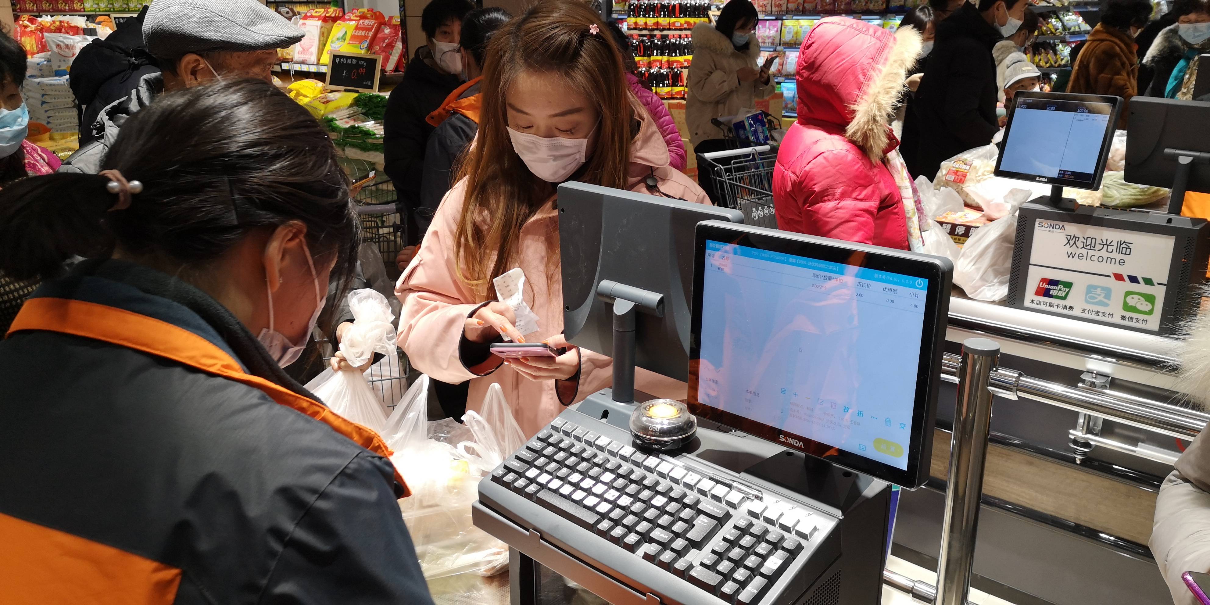 排队网收银软件怎么样(万家app是什么?)