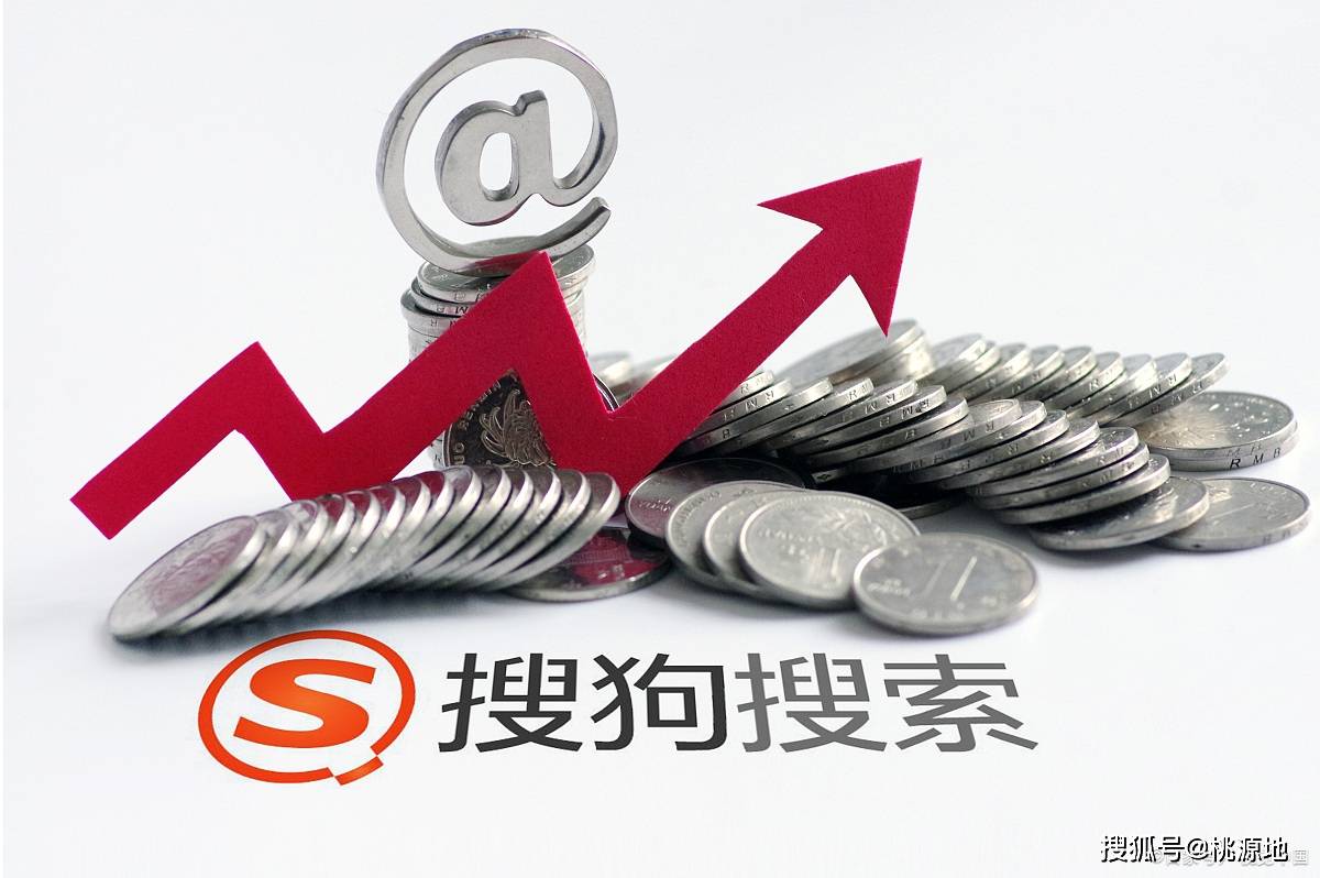 如何找到换域名(如果一个网站的域名改了，改如何才能再次找到这个网站？)