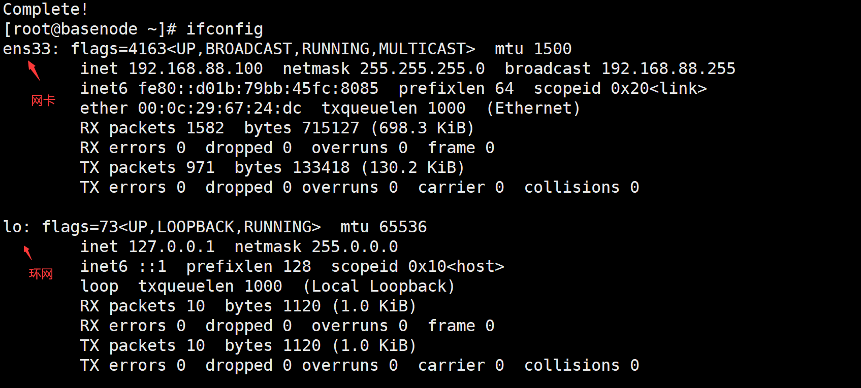 网址的主机名和域名是什么(主机域名中哪个表示主机名？)