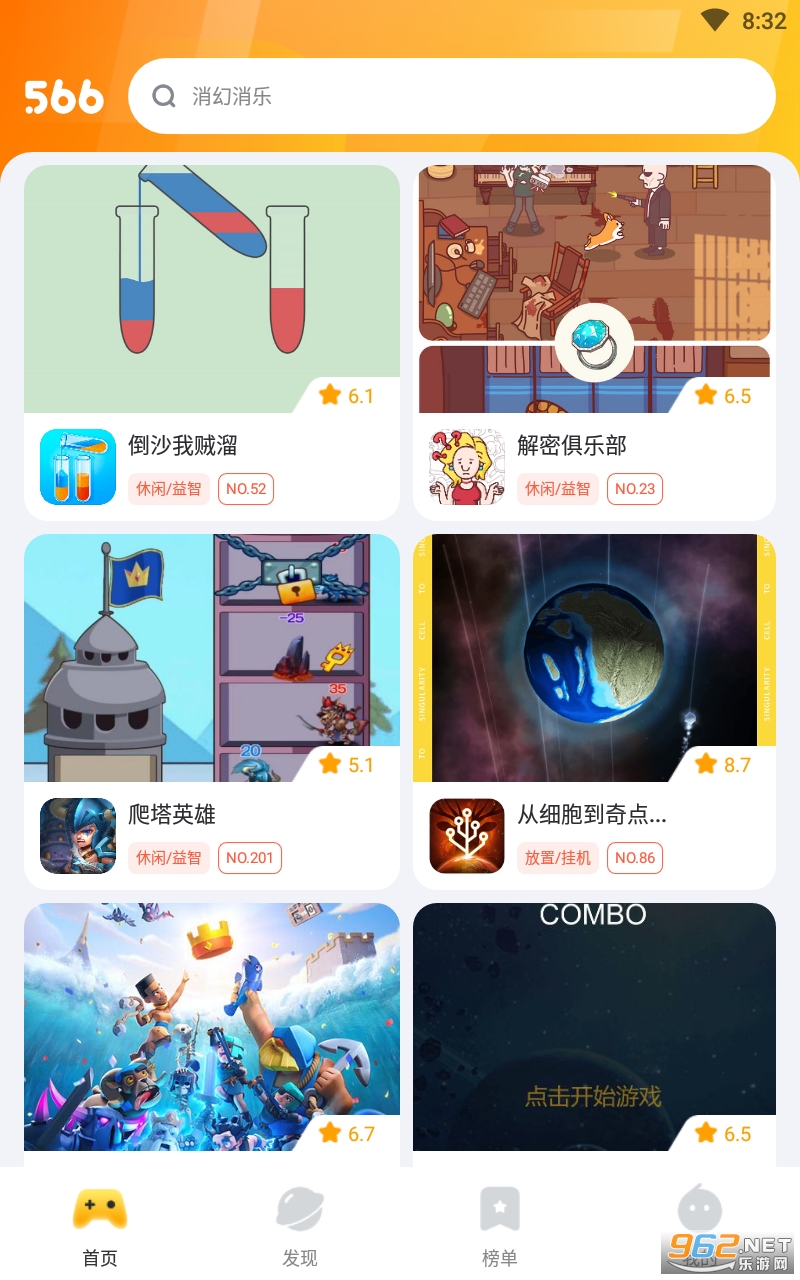 怎么恢复游戏 盒子数据(小米盒子里的数据不小心删掉了什么都看不到了怎么办？)