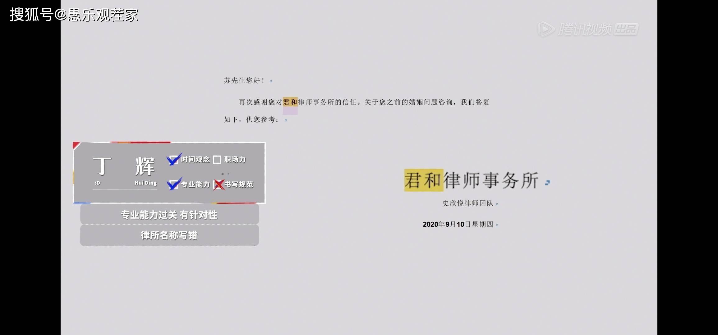 如何发错邮箱给别人(邮箱发错了怎么撤回？)