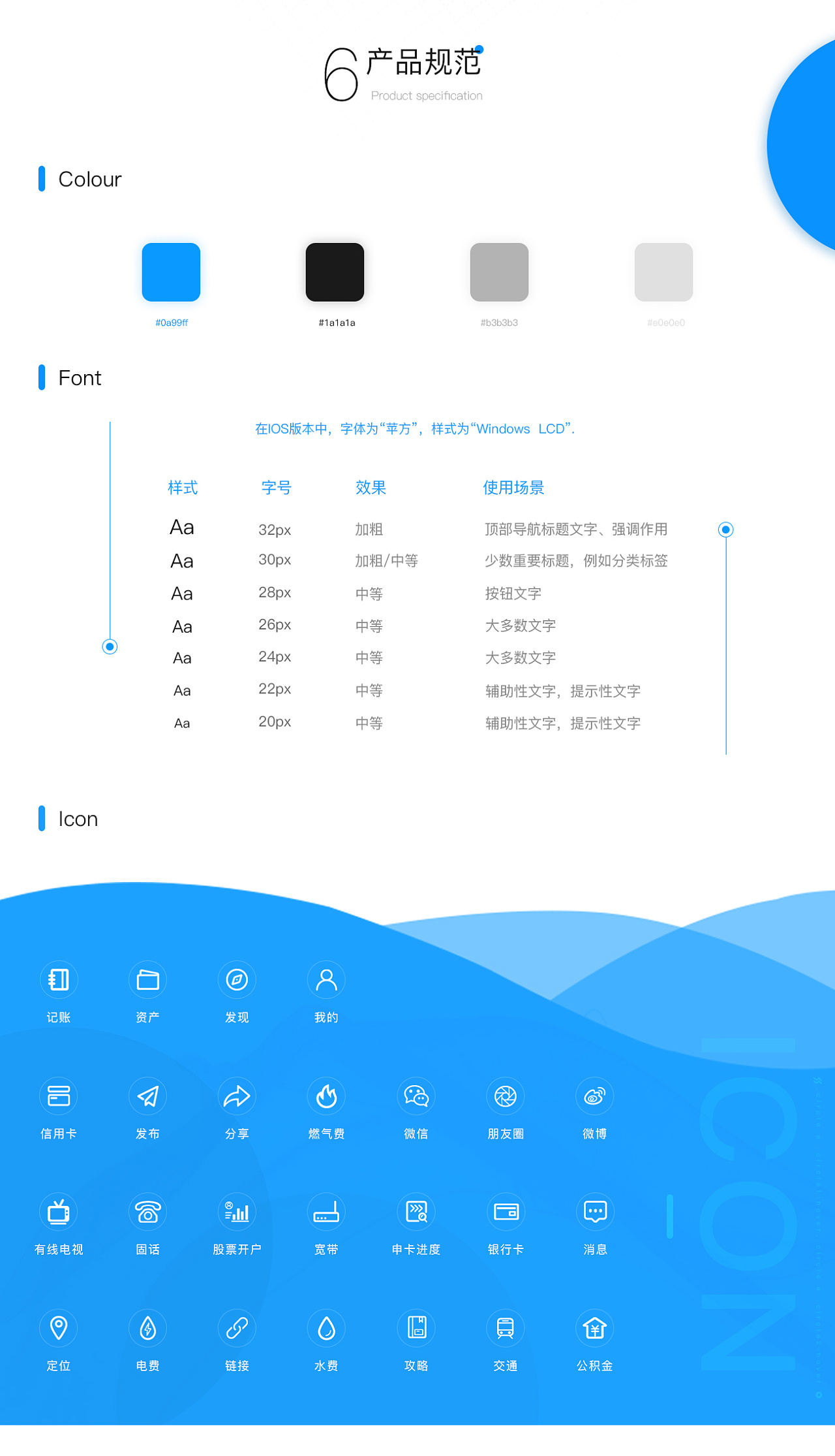云代账财务软件多少钱一年(诺诺云代账怎么操作？)