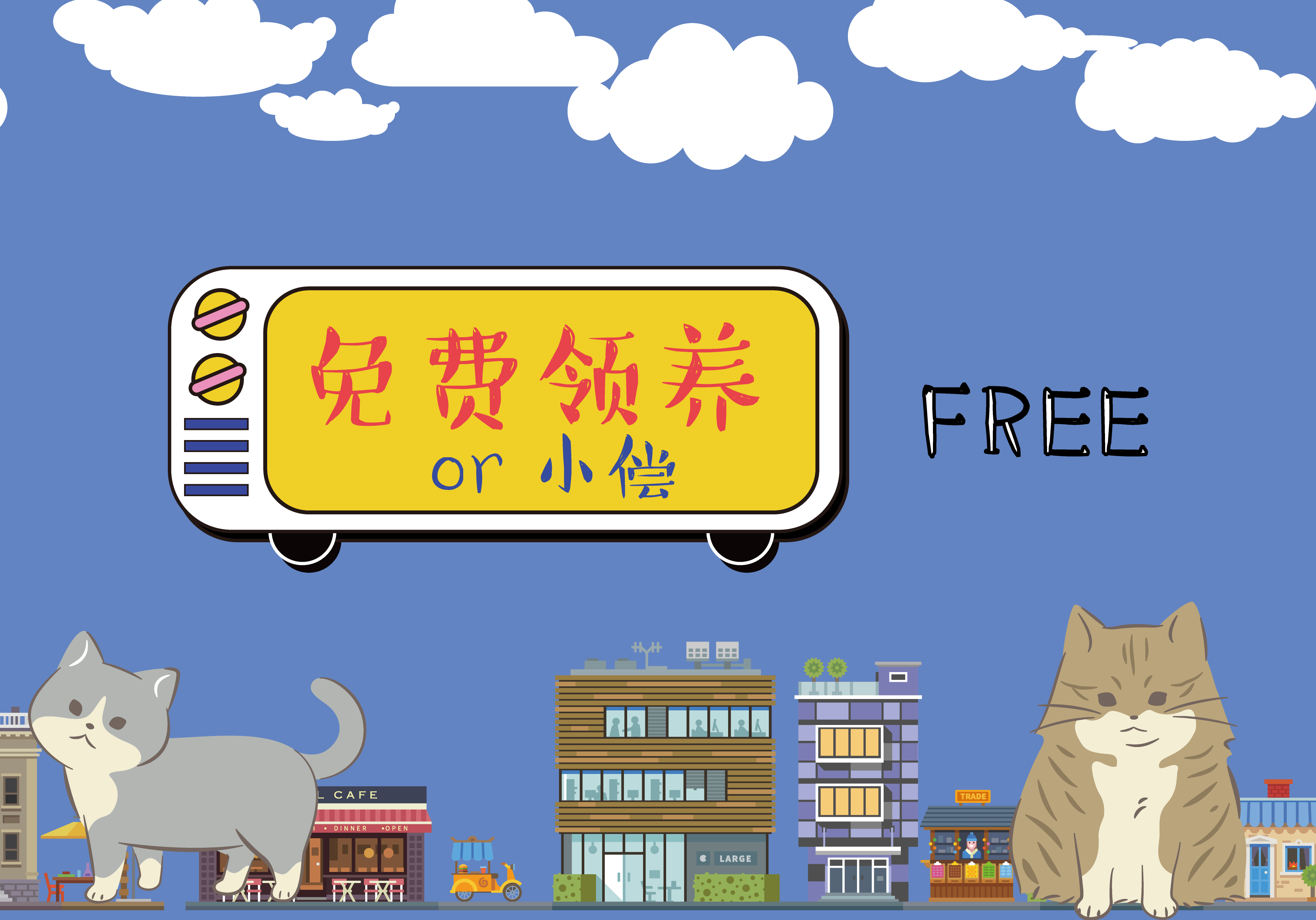 领猫馆是什么(撸猫馆什么意思?)