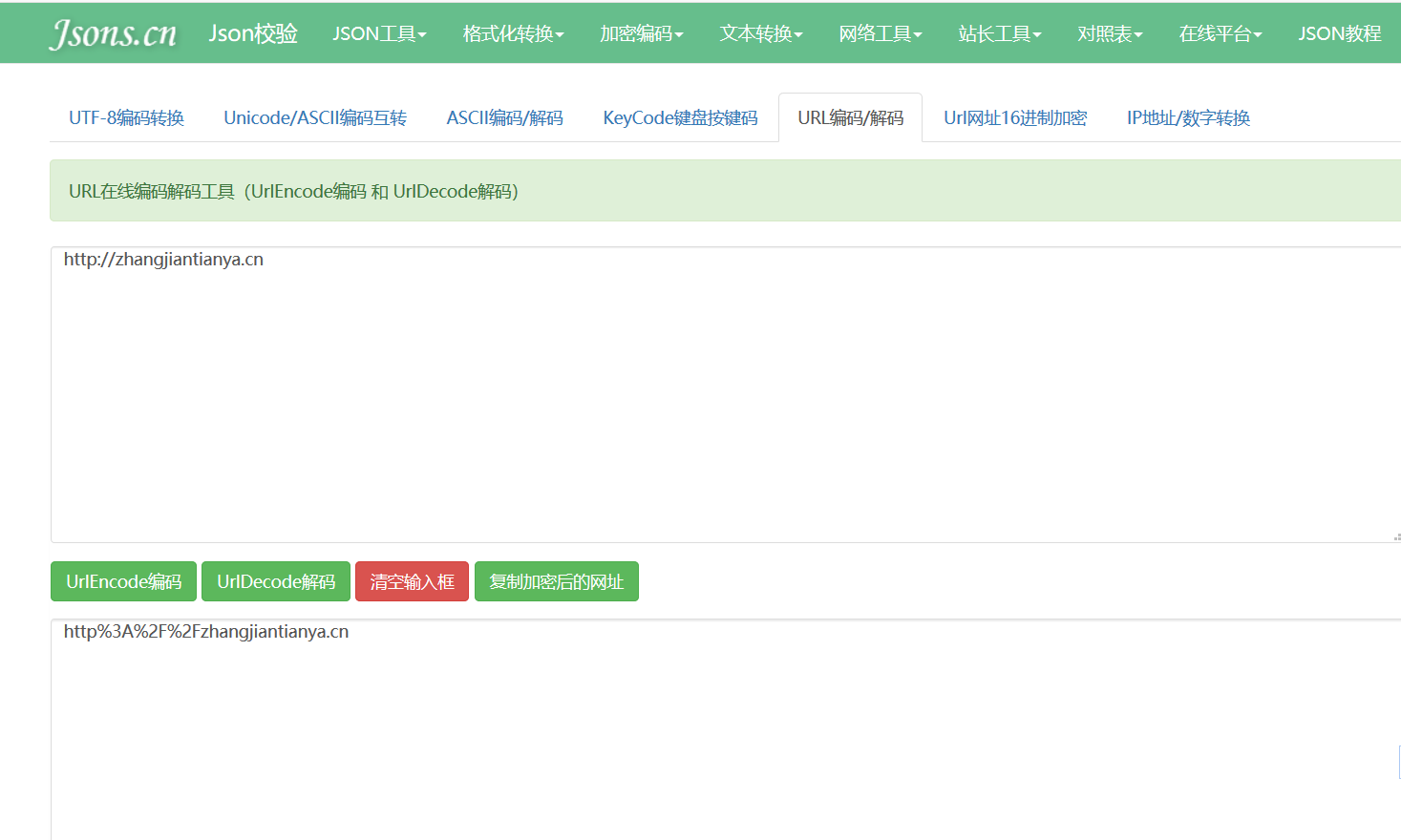 哪些域名可靠(可信域名是什么意思？)