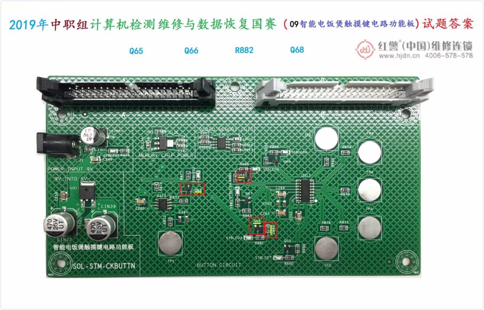 电脑主机里怎么恢复数据(开机中按F几可以一键还原？)