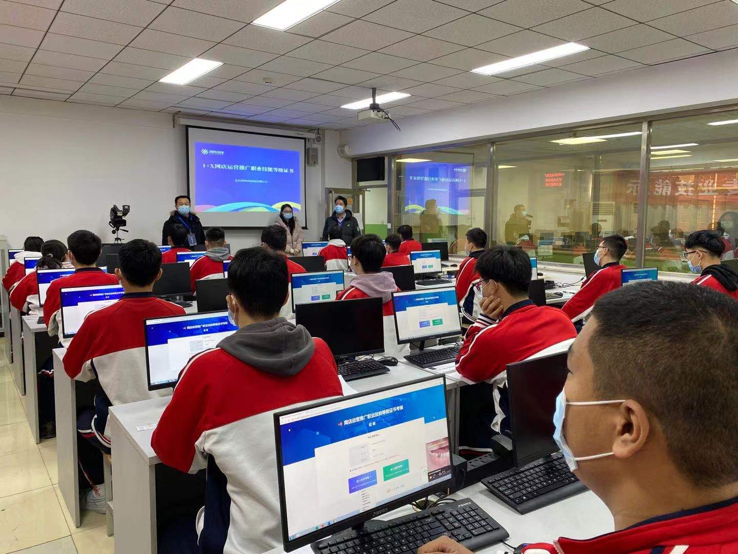 学校电子商务怎么做(如何做好校园电子商务?)