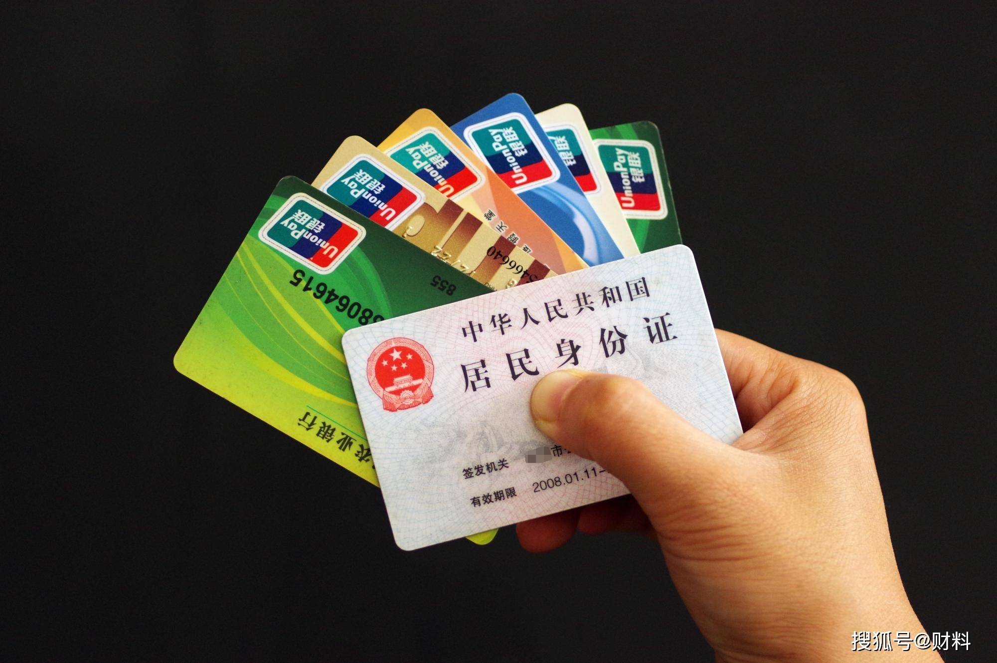 信用卡办卡人邮箱填什么(我申请的信用卡,电子邮箱怎么填写？)