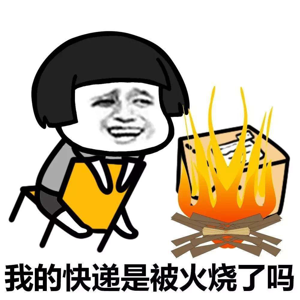 营销自己表情包的软件是什么(如何用微信小程序制作表情？)