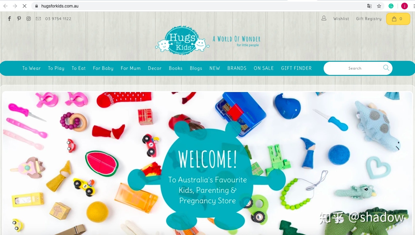 shop设置域名(SH是什么意思?)