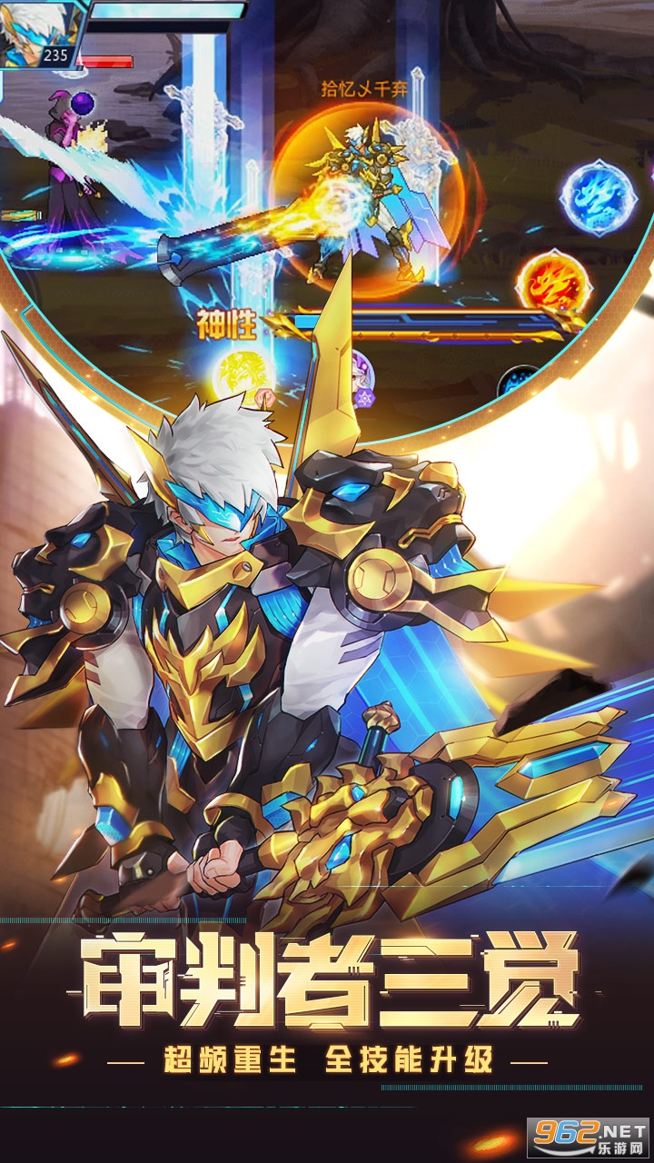 时空猎人邮箱什么时候开启(时空猎人怎么硬币别人邮件？)