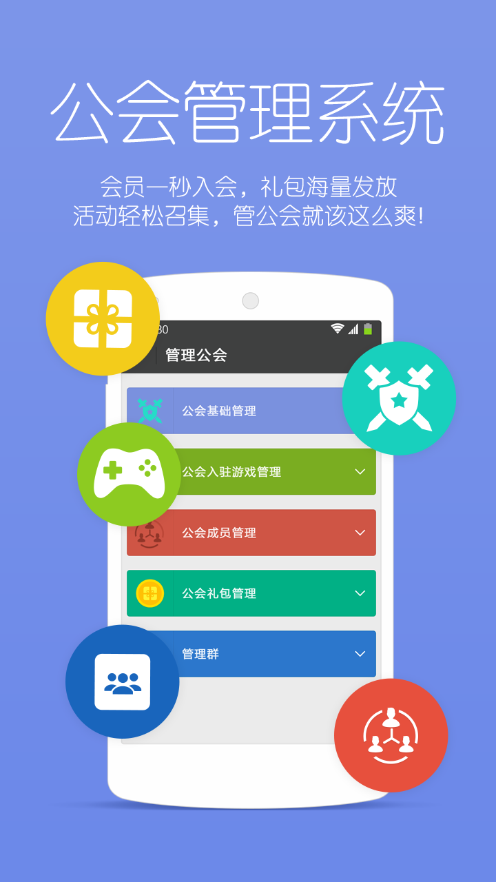 tt语音怎么恢复数据(tt语音礼物突然一下没有了还能恢复吗?)