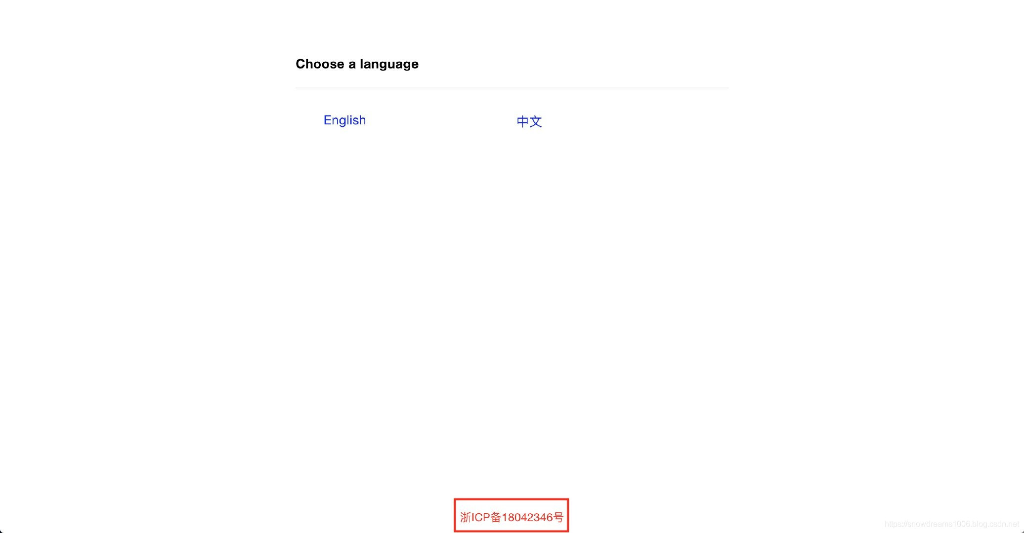 域名如何备案icp(个体户icp备案办理流程？)