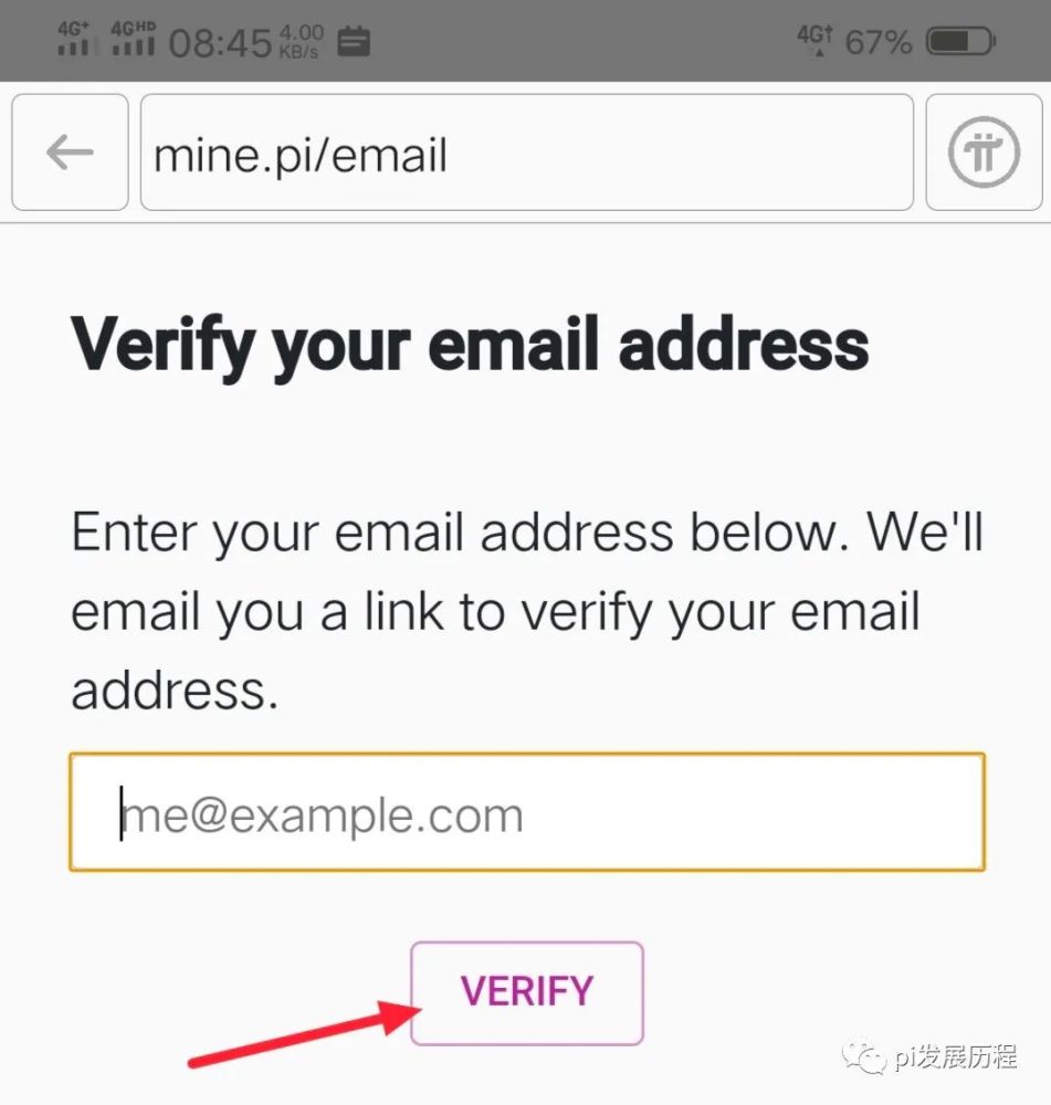 pi币邮箱绑定违法吗(几个pi账户绑定一个邮箱有影响吗？)