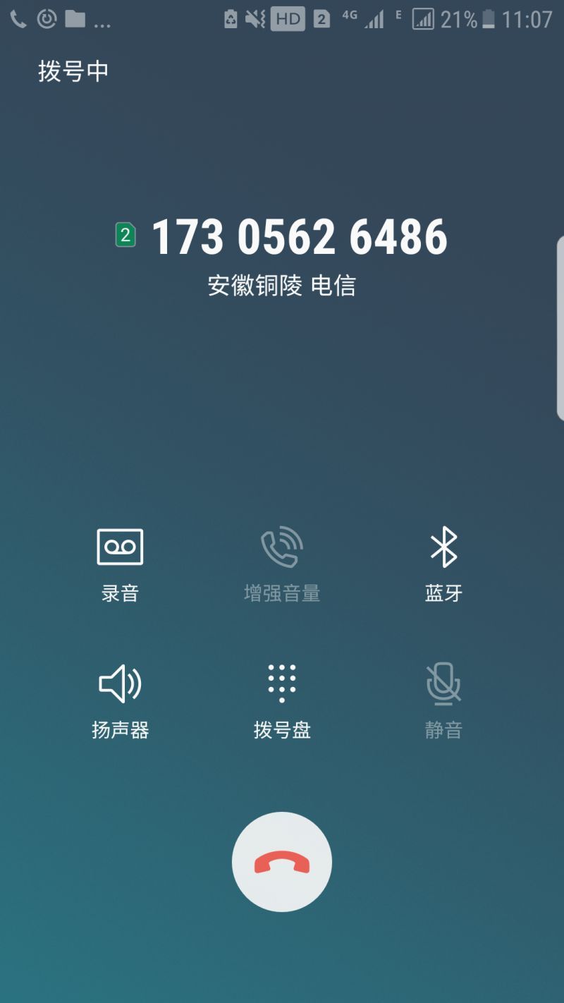 安徽邮箱编号是多少啊(安徽地区的邮政编码是多少？)