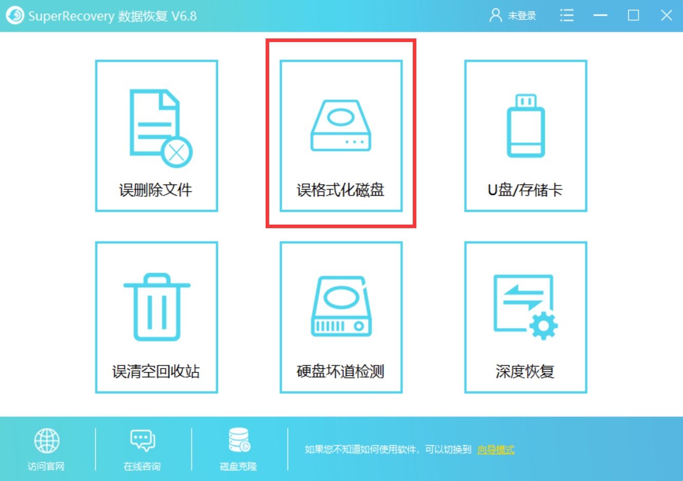 如何选择数据恢复设备(手机丢了,里面很多照片视频什么的,求大神怎么恢复到新的手机?)