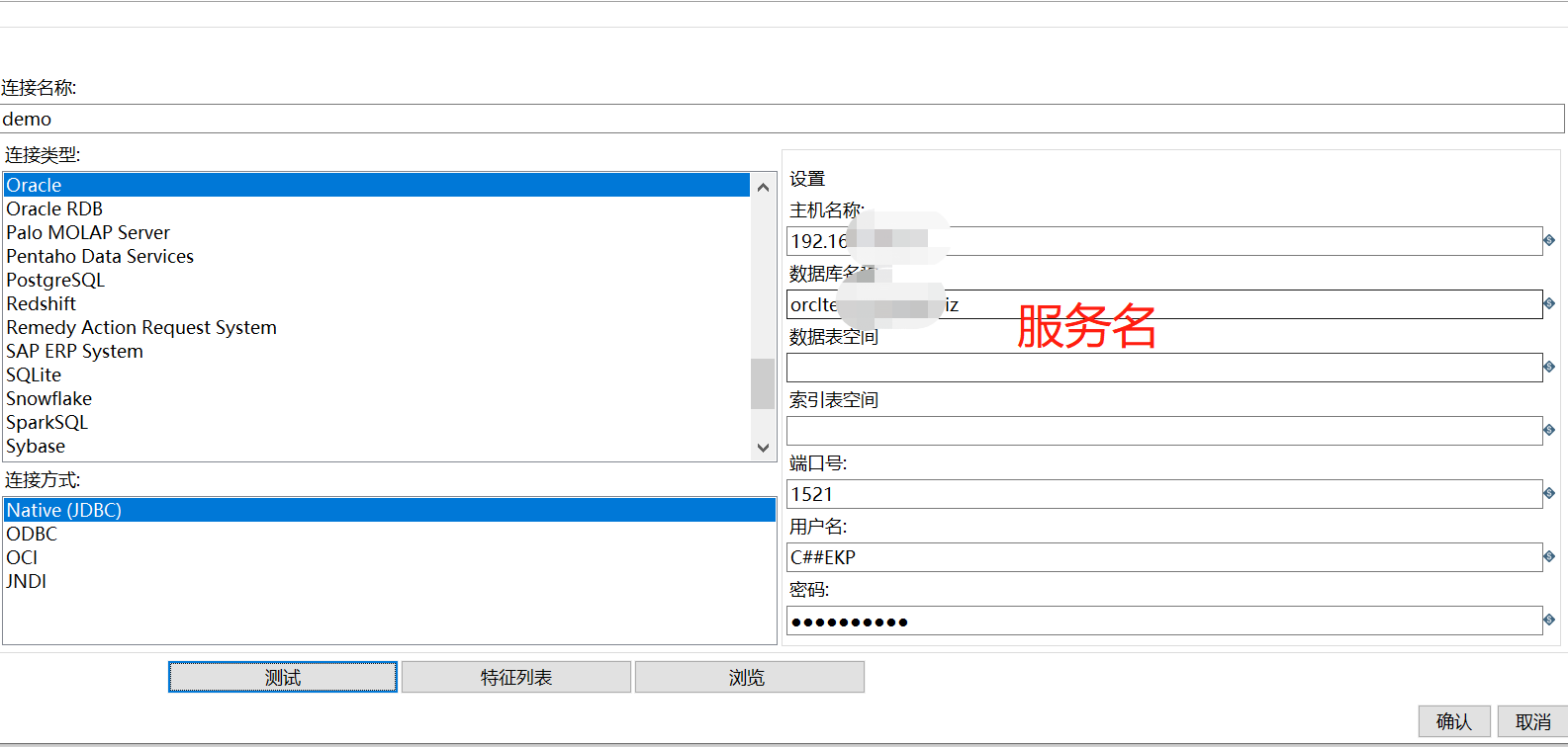 无法识别怎么恢复数据库(车辆识别系统数据库坏了怎么办?)