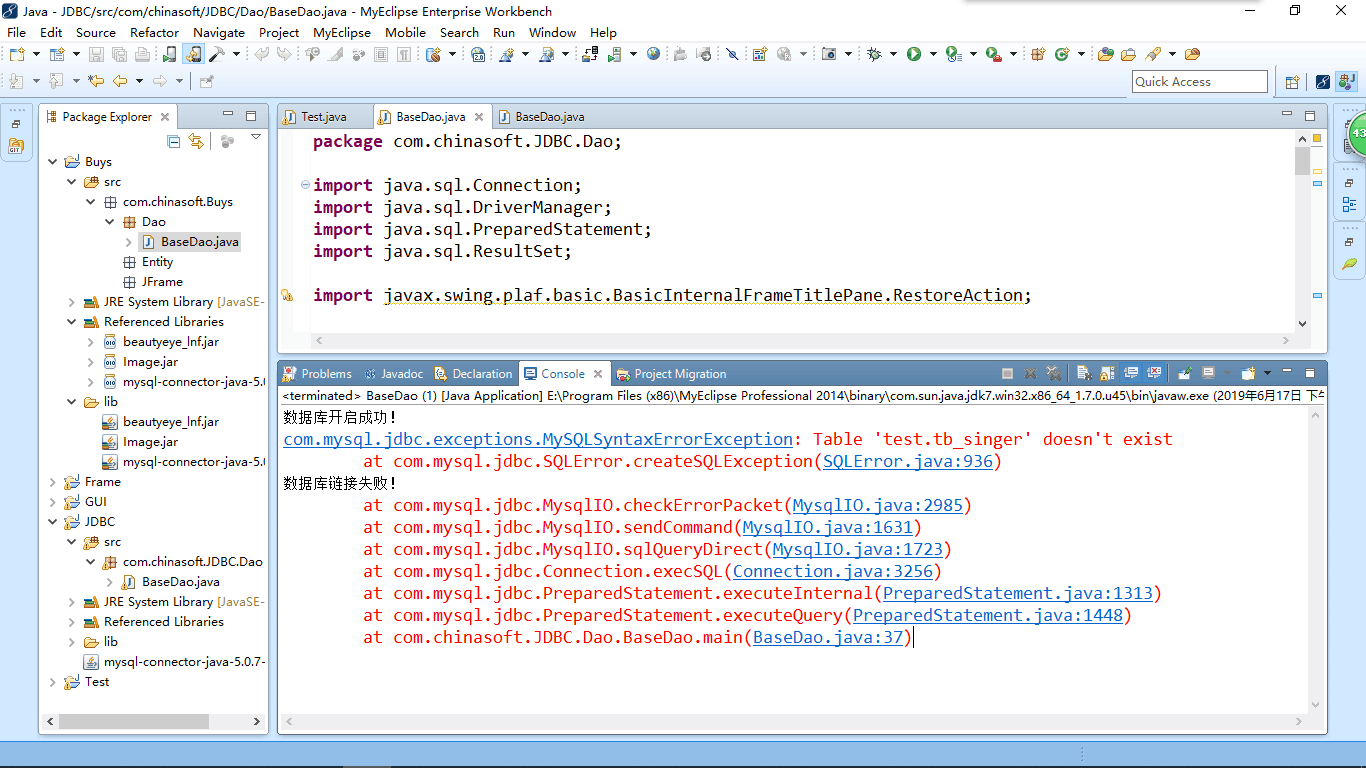 发现黑域名要如何处理问题(域名解析后出现网站打不开的几种情况?)