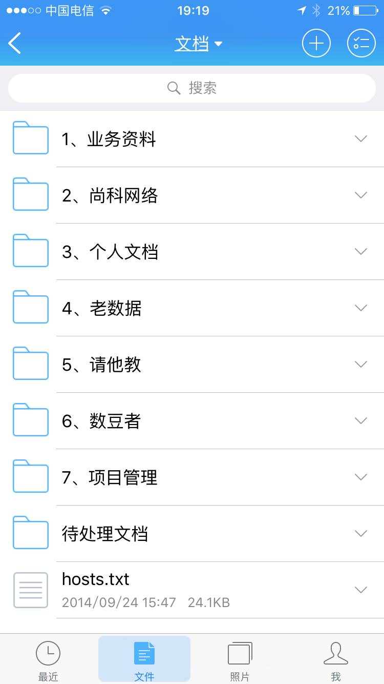 财务软件一个月多少钱(一套正版的财务软件大概要多少钱啊,比如用友或者金蝶?)