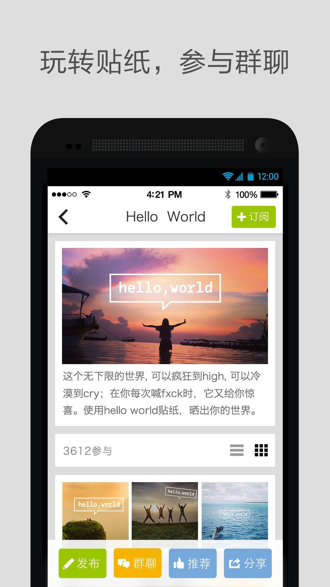 lofter域名怎么起(lofter的原创小说能出版吗?)