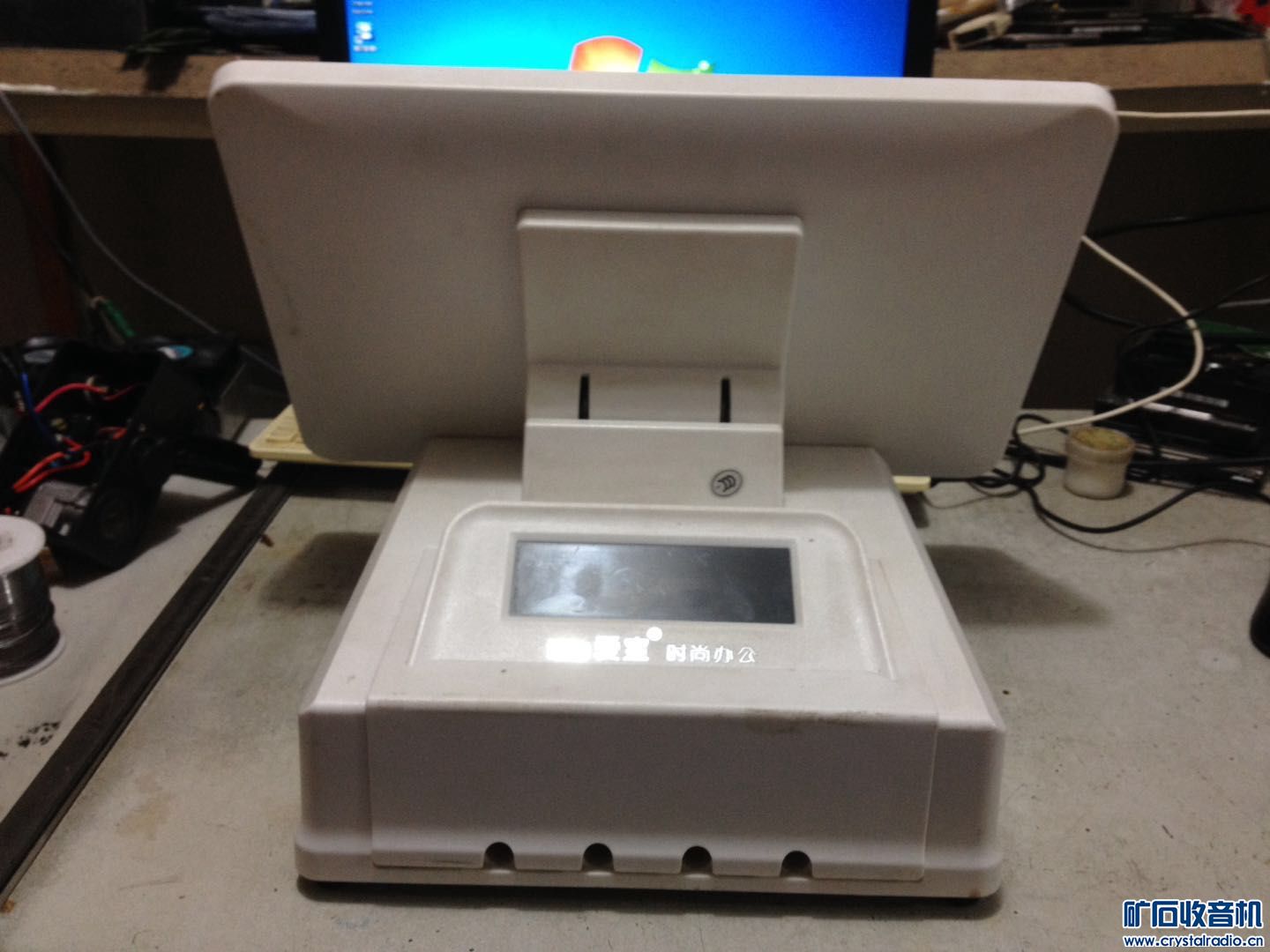 收银软件配什么打印机(收银电脑配置?)