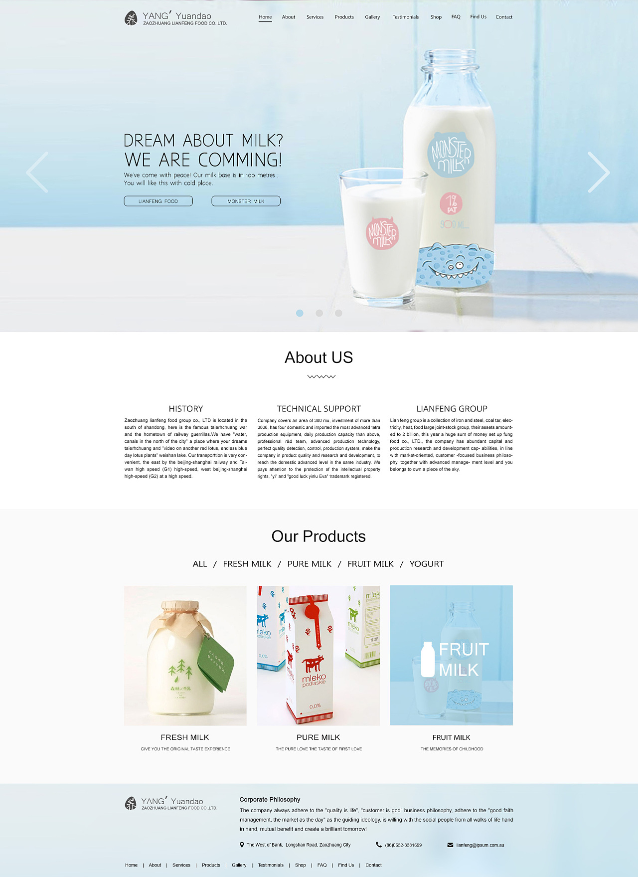 电子商务要学好很简单吗(电子商务考研难吗？)