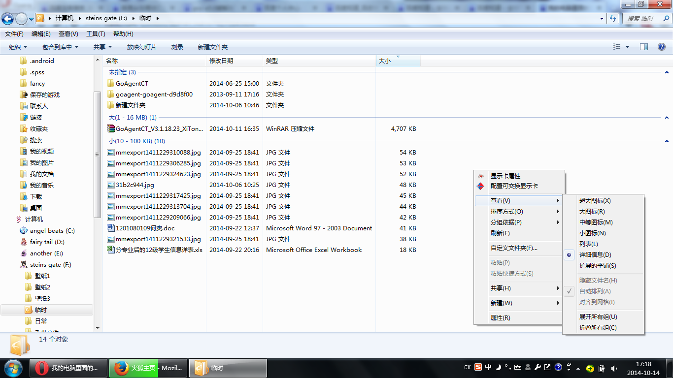 erp里文件如何命名(erp物料命名规则?)