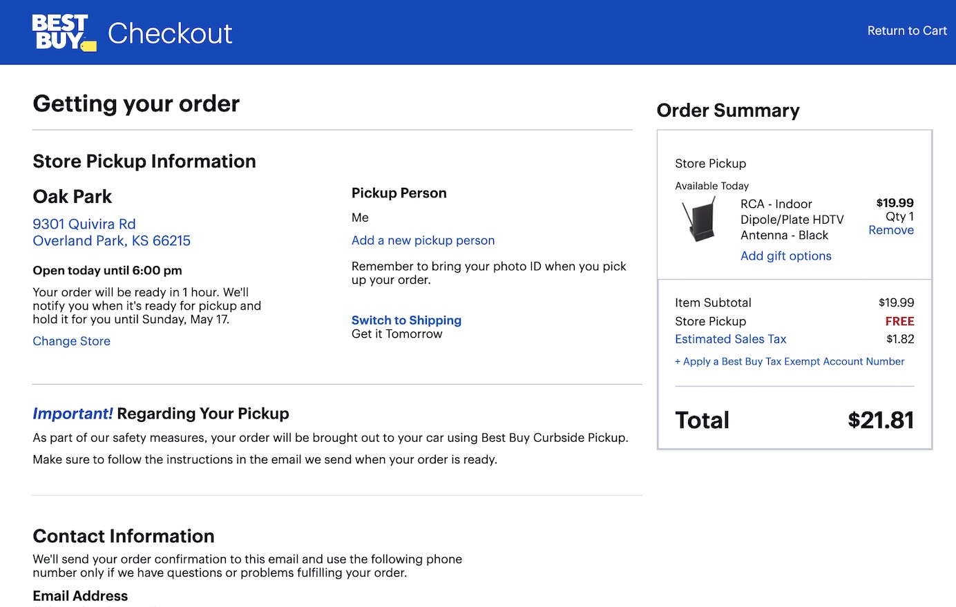 电子邮箱怎么查(怎样查自己的电子邮箱是多少？)